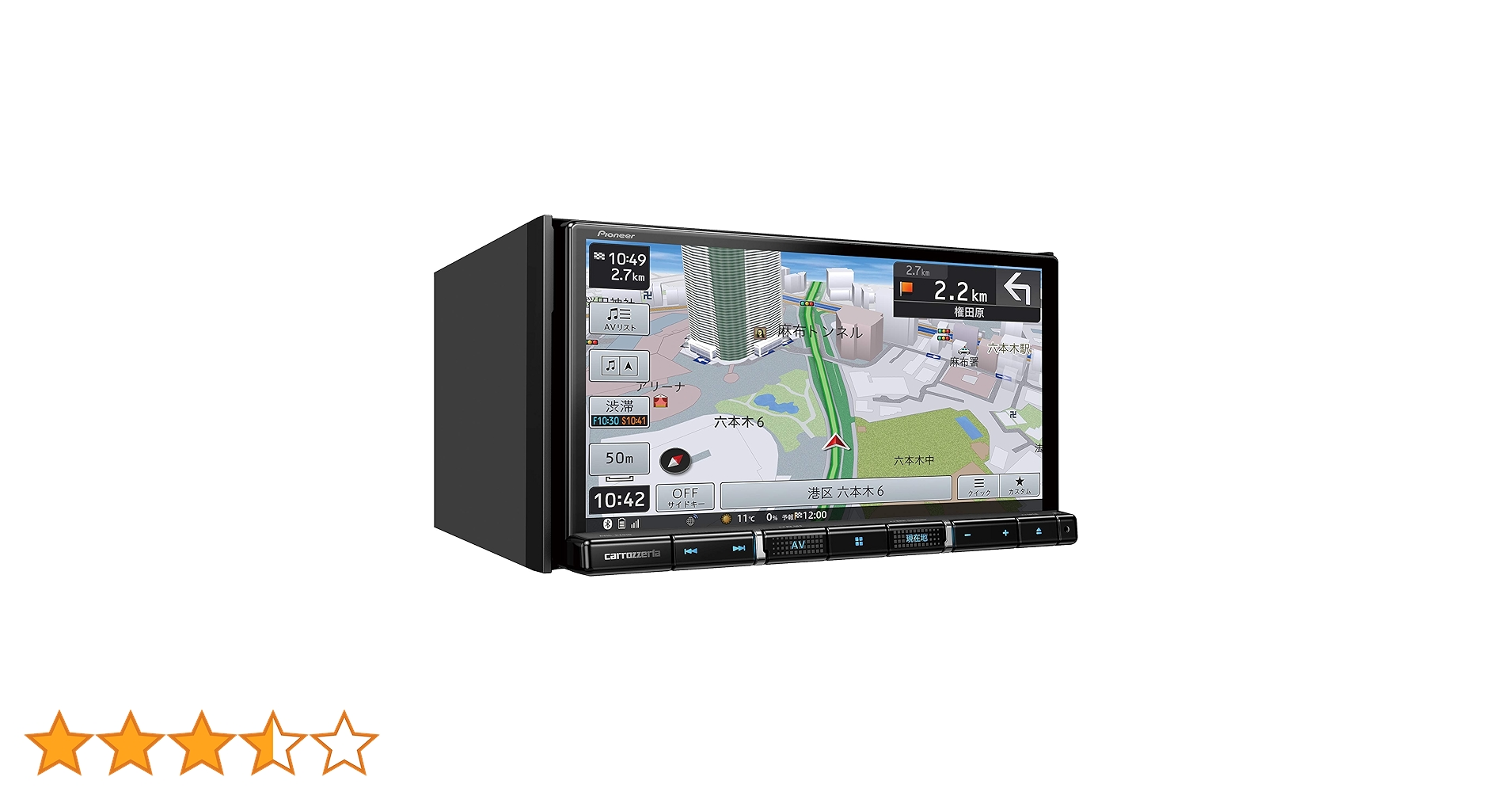 Amazon | Pioneer カーナビ AVIC-RZ910 7インチ 2D(180mm) 楽ナビ 無料